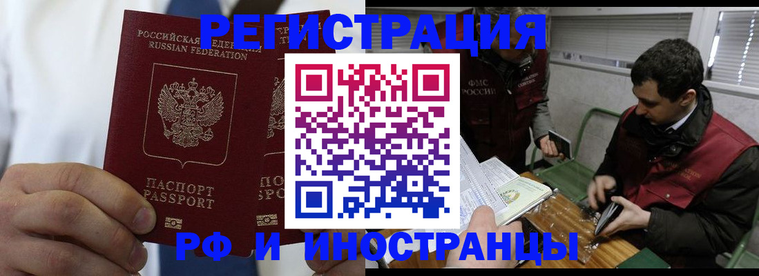 форма 3 в Лянторе