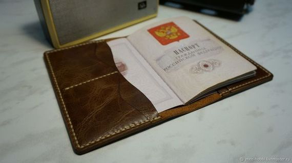 прописка в Лянторе